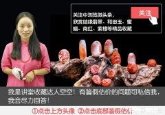 崖柏摆件要怎么保养