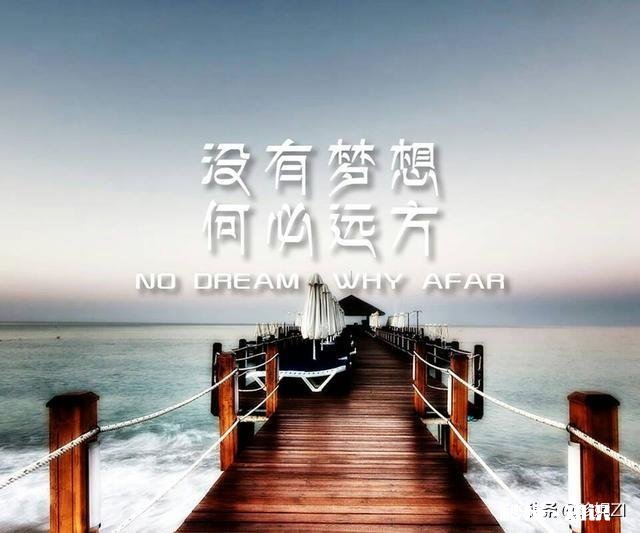 准备升高三想与喜欢的人在一起可以吗