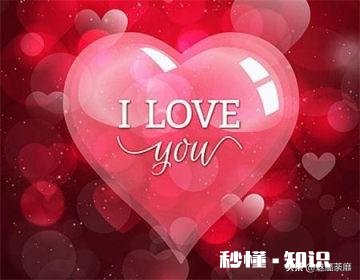 准备升高三想与喜欢的人在一起可以吗