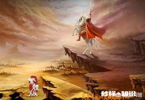 20年小说读者书荒求穿越类小说