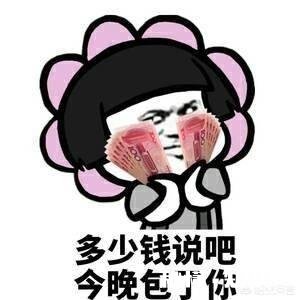 有人说“钱并不重要活着建康就好”，也有人说“有钱能使鬼推磨”，你认为这两个说法哪个更有道理