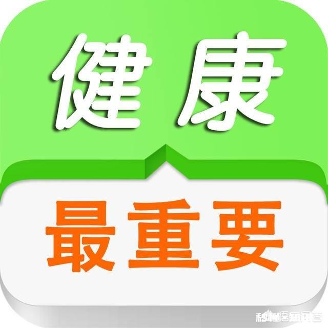 有人说“钱并不重要活着建康就好”，也有人说“有钱能使鬼推磨”，你认为这两个说法哪个更有道理