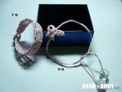 家庭主妇可以学什么手艺