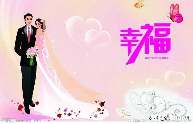 两个人之间怎么样才叫幸福！平平淡淡么