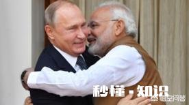 莫迪在俄罗斯向普京提出，印俄日三边合作机制，真的能达成吗，对此你怎么看