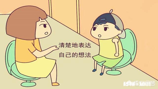 送儿子上幼儿园儿子说不敢去，说老师打了他的腿，我现在该找老师谈谈还是在观察看看