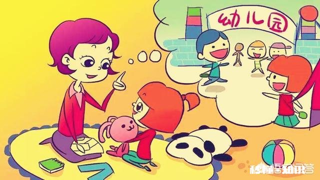 送儿子上幼儿园儿子说不敢去，说老师打了他的腿，我现在该找老师谈谈还是在观察看看