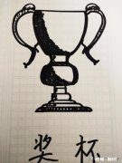 在体育运动中，一个平庸的运动员会因为有能达到冠军的心态从而成为冠军吗