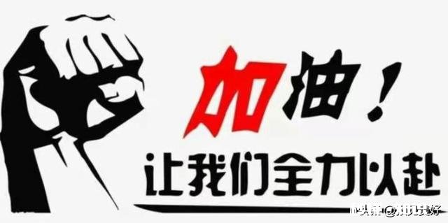 怎样活成一个自己满意的人