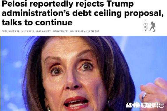 土耳其S400到货,美国关键时刻推迟制裁,北约老大还说话算话吗