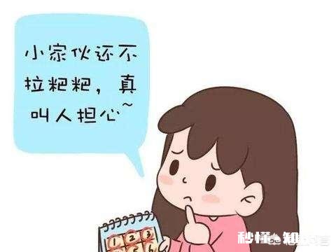 三个月宝宝五天不拉大便，但是肚子也不硬，一直放屁也会拉尿，怎么办