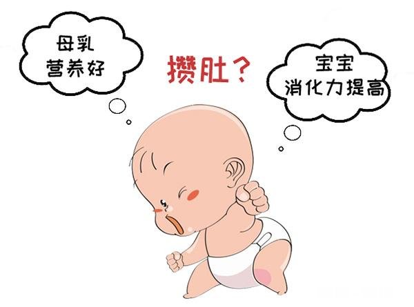 三个月宝宝五天不拉大便，但是肚子也不硬，一直放屁也会拉尿，怎么办