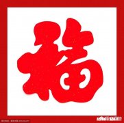 100M的宽带测试只有60M左右该怎么办