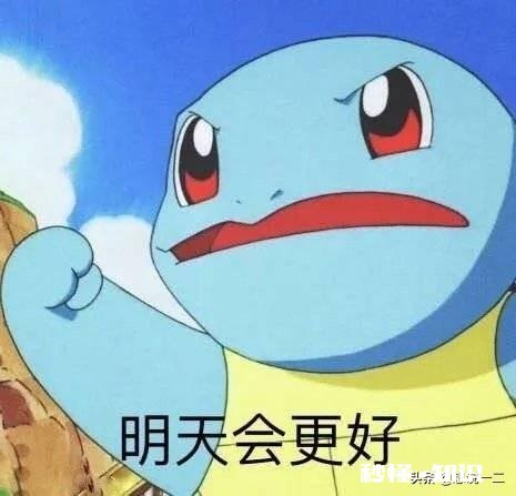 我的大学生活陷入了迷茫和困境，有什么解决方法