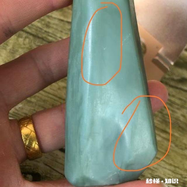 猜一下和田玉有多少品种，这又是什么料子呢