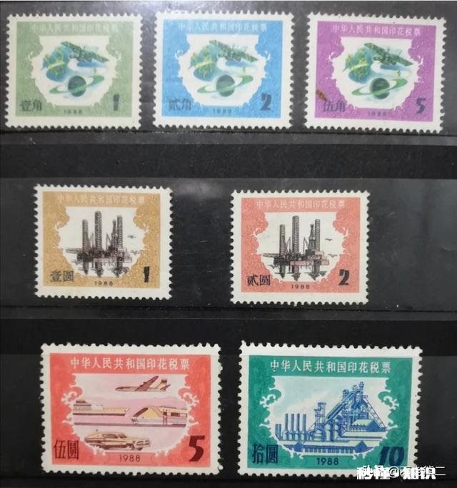 1949年1000元印花税票值多少钱