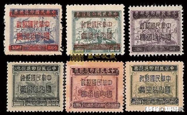 1949年1000元印花税票值多少钱