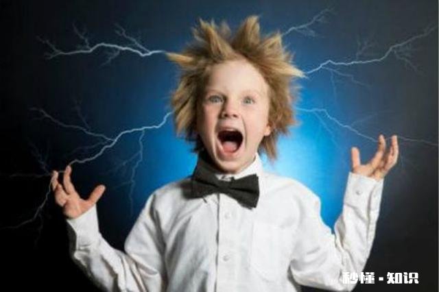 人体产生的静电会危害身体健康吗