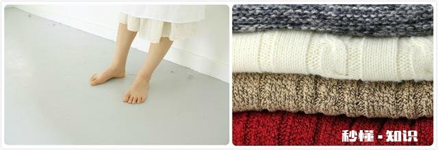 人体产生的静电会危害身体健康吗