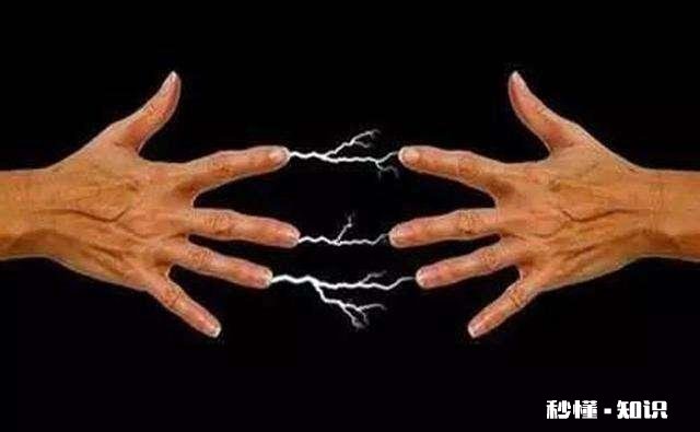 人体产生的静电会危害身体健康吗