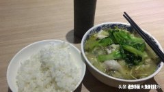 大伙说说你们在点餐吃饭的时候，都吃到过什么咋处理的