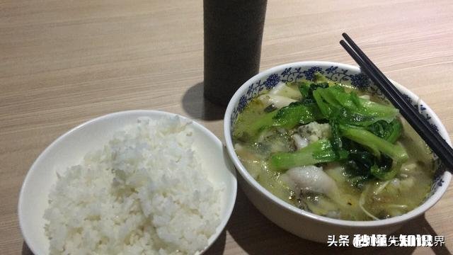 大伙说说你们在点餐吃饭的时候，都吃到过什么咋处理的