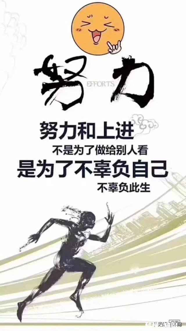 我15岁的孩子在学校对老师恶作剧，我该怎么办