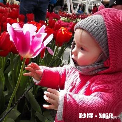 我15岁的孩子在学校对老师恶作剧，我该怎么办