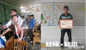我15岁的孩子在学校对老师恶作剧，我该怎么办