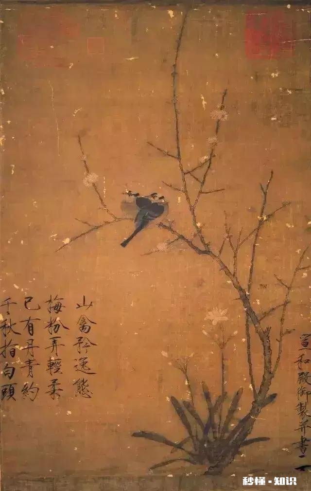 深夜睡不着的人，你是不是也有着不想对别人说的故事