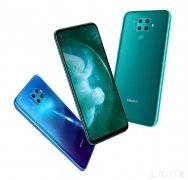 华为nova5z和荣耀20s哪个好