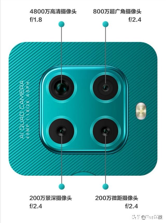 华为nova5z和荣耀20s哪个好