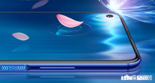 华为nova5z和荣耀20s哪个好