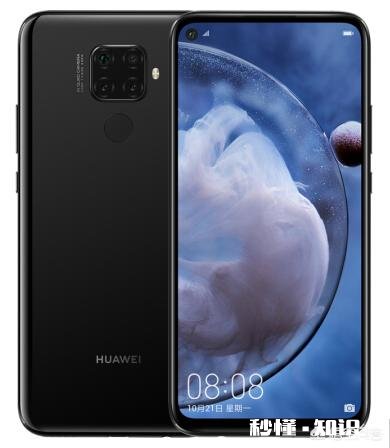 华为nova5z和荣耀20s哪个好