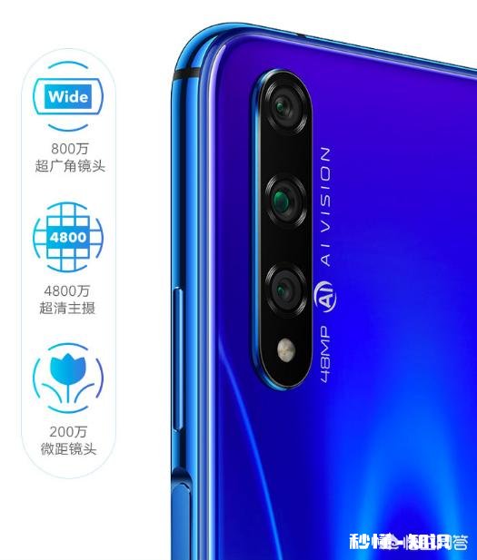 华为nova5z和荣耀20s哪个好