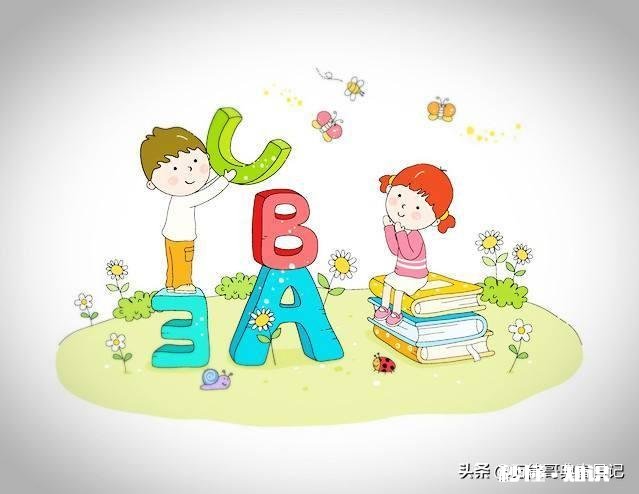 现在的孩子越来越难管教，你有高招吗