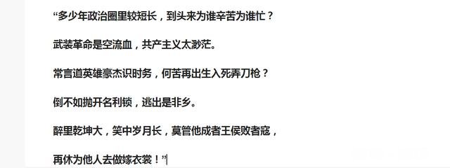 古代战争中，“劝降”有多重要