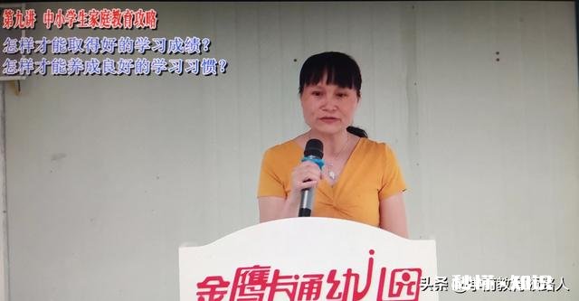 一年级小男孩语文29分全年级倒数第一，该怎么教育