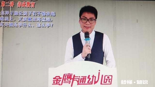 一年级小男孩语文29分全年级倒数第一，该怎么教育