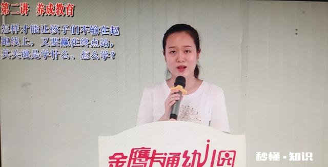 一年级小男孩语文29分全年级倒数第一，该怎么教育