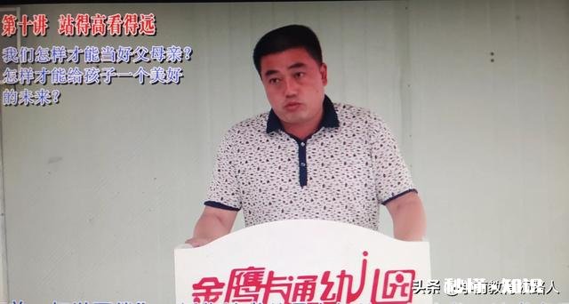 一年级小男孩语文29分全年级倒数第一，该怎么教育