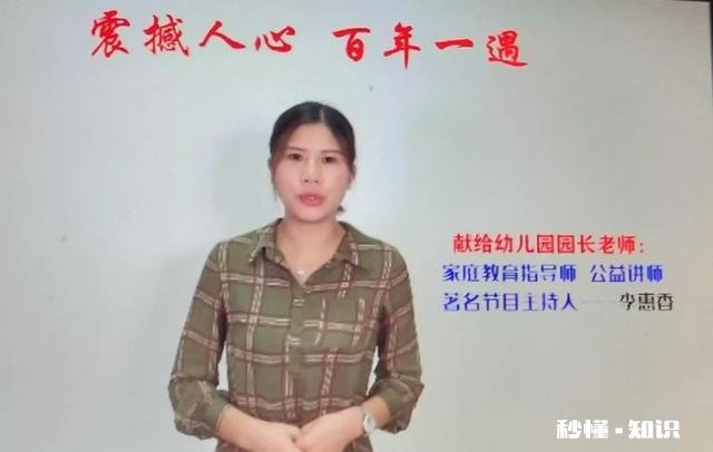 一年级小男孩语文29分全年级倒数第一，该怎么教育