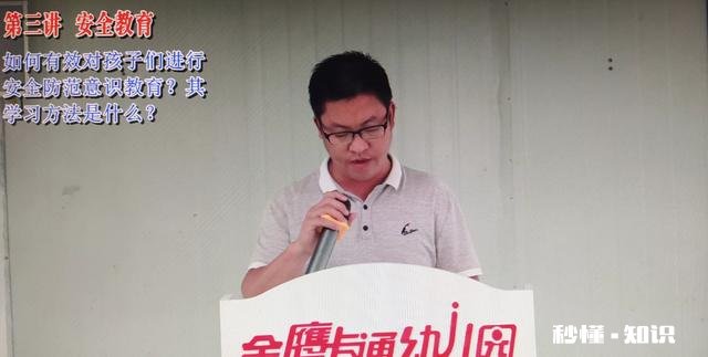 一年级小男孩语文29分全年级倒数第一，该怎么教育