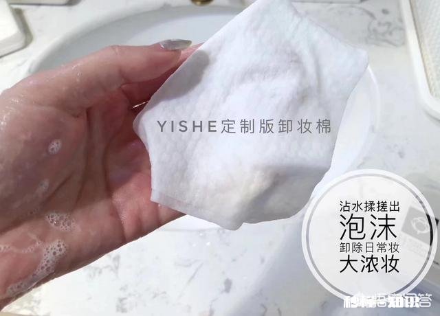 角质层薄用哪种卸妆不伤害皮肤