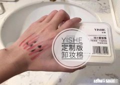 角质层薄用哪种卸妆不伤害皮肤