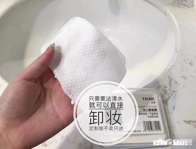 角质层薄用哪种卸妆不伤害皮肤