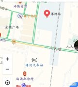 漯河汽车站离火车站有多远有公交车吗如果打车大概多少钱