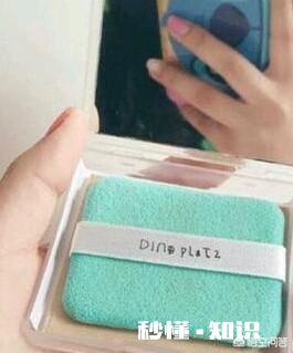 吸油纸真的有用吗会不会起什么副作用或反弹什么的