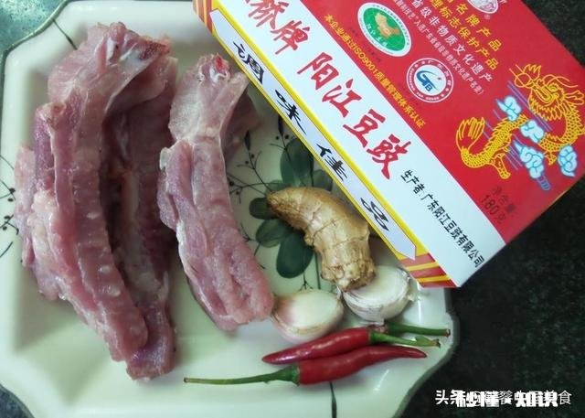 蒸排骨要搭配什么东西才好吃味道鲜香