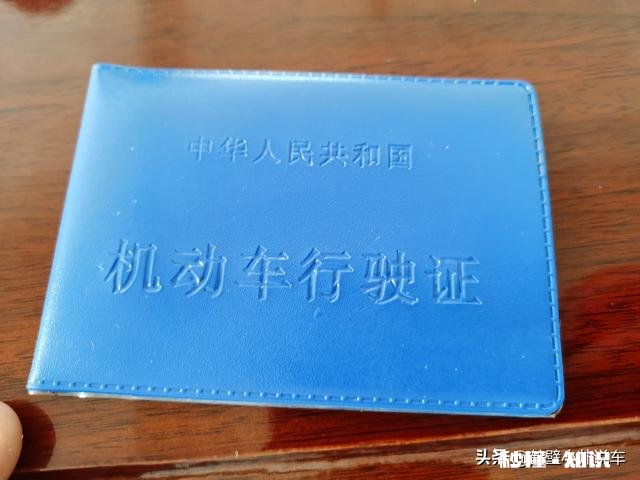 分期买的车子，贷款没还完想卖了，可以卖吗。怎么卖。求解